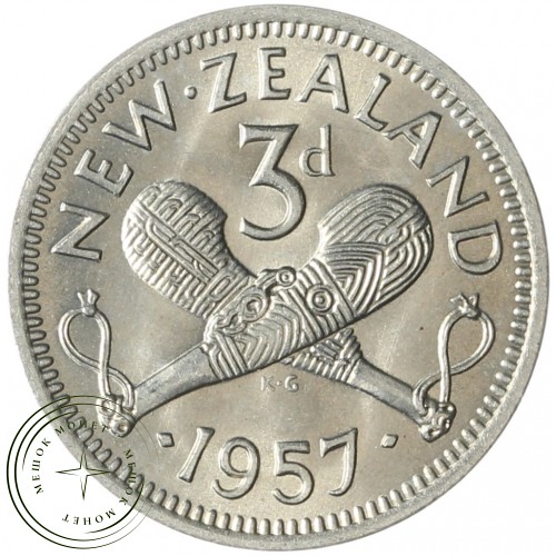 Новая Зеландия 3 пенса 1957 — 937041231