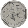Франция 2 франка 1997 80 лет со дня смерти Жоржа Гинемера