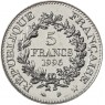 Франция 5 франков 1996 200 лет французскому десятичному франку