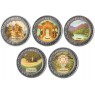Абхазия набор 5 монет 1 апсар 2022 Достопримечательности Абхазии