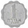 Израиль 1 агора 1963