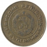 Монета Болгария 2 стотинки 1988