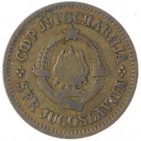 Монета Югославия 20 пара 1965