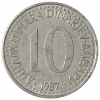 Монета Югославия 10 динаров 1987