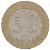 Монета Турция 50 новых курушей 2005