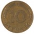 Германия 10 пфеннигов 1981 G