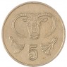 Кипр 5 центов 1993