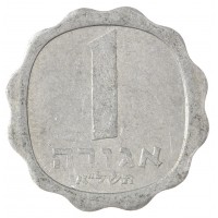 Монета Израиль 1 агора 1971