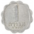 Израиль 1 агора 1965