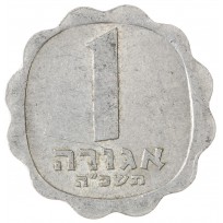 Монета Израиль 1 агора 1965