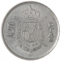Монета Испания 5 песет 1984
