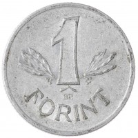 Монета Венгрия 1 форинт 1987