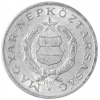 Монета Венгрия 1 форинт 1987