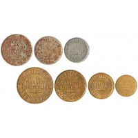 Набор из 7 монет Тувинской Народной Республики 1934