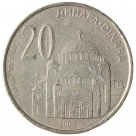 Монета Сербия 20 динаров 2003