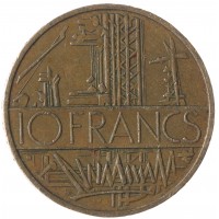 Монета Франция 10 франков 1977