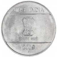 Индия 2 рупии 2009