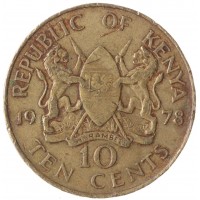 Монета Кения 10 центов 1978 Президент Джомо Кениата