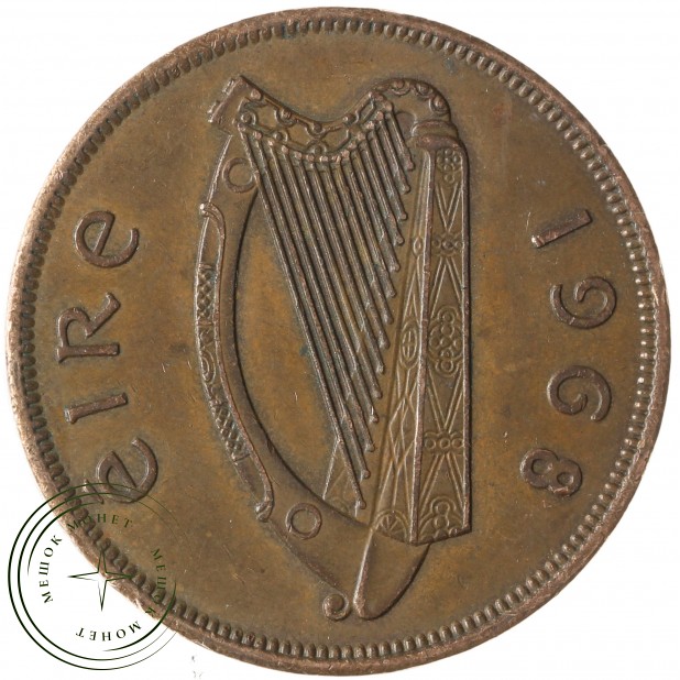 Ирландия 1 пенни 1968