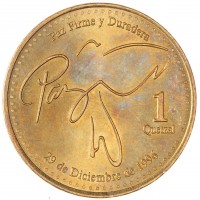 Монета Гватемала 1 кетсаль 2015