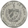 Куба 25 сентаво 2001 - 937037351