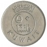 Кувейт 50 филсов 1988