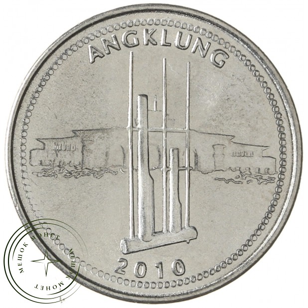 Индонезия 1000 рупий 2010
