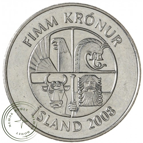 Исландия 5 крон 2008 — 937041308