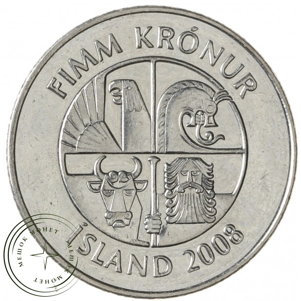 Исландия 5 крон 2008