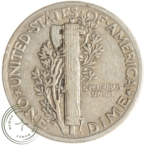 США 1 дайм 1944