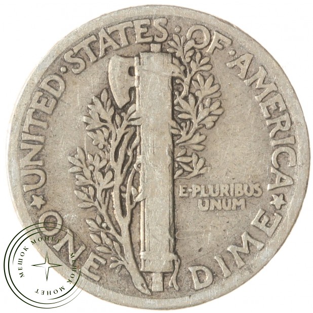 США 1 дайм 1930 