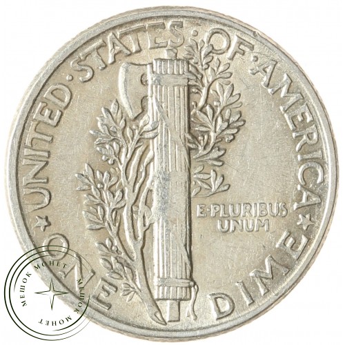 США 1 дайм 1944