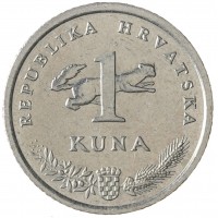 Монета Хорватия 1 куна 2005