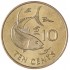 Сейшелы 10 центов 2007