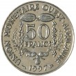 Западная Африка 50 франков 1997