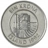 Исландия 1 крона 1992
