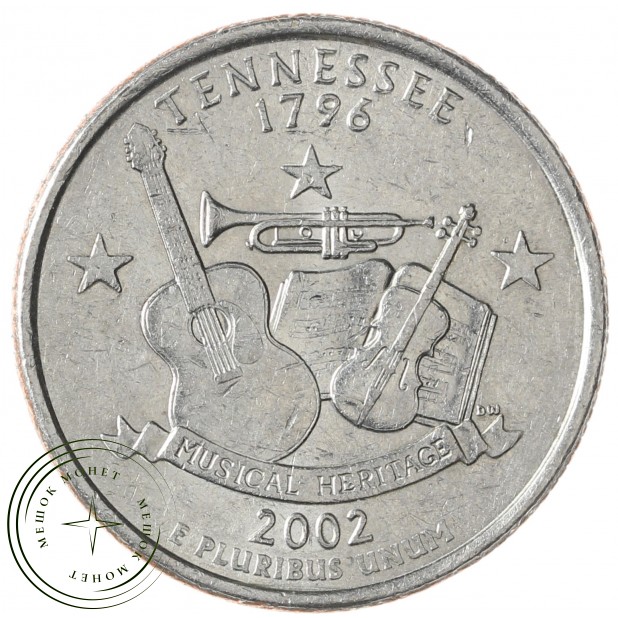 США 25 центов 2002 Теннесси Р