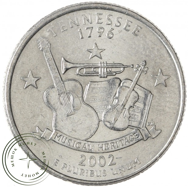 США 25 центов 2002 Теннесси D
