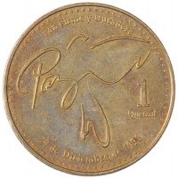 Монета Гватемала 1 кетсаль 2016