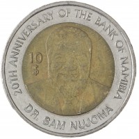 Монета Намибия 10 долларов 2010 20 лет Банку Намибии