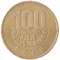 Монета Коста-Рика 100 колонов 1995