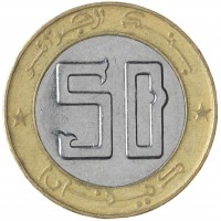 Алжир 50 динаров 2014