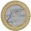 Алжир 50 динаров 2014