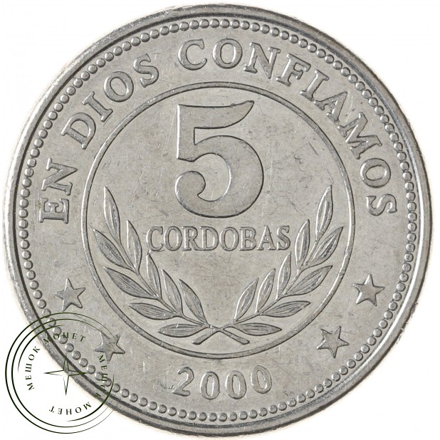Никарагуа 5 кордоб 2000