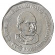 Индия 2 рупии 2001 100 лет со дня рождения Шьяма Прасад Мукерджи