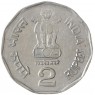 Индия 2 рупии 2001 100 лет со дня рождения Шьяма Прасад Мукерджи