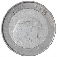 Монета Алжир 10 динаров 2013