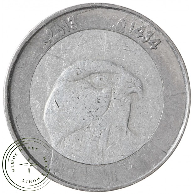 Алжир 10 динаров 2013
