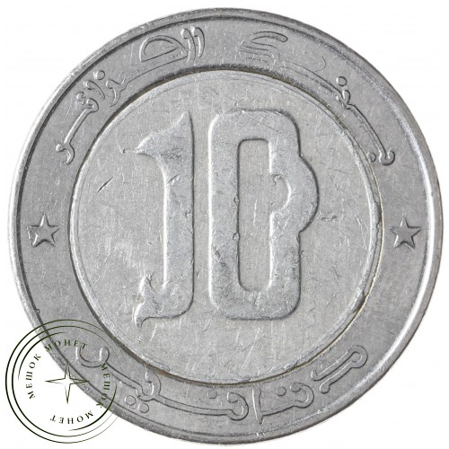 Алжир 10 динаров 2013