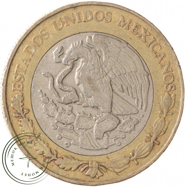 Мексика 10 песо 1998